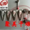 干燥設(shè)備配件不銹鋼門(mén)鎖門(mén)鉸鏈 熱風(fēng)循環(huán)烘箱烤箱烘房配件
