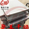GMP熱風(fēng)循環(huán)烘箱真空干燥機(jī)烘盤(pán)手工盤(pán)不銹鋼網(wǎng)盤(pán)不銹鋼烘盤(pán)
