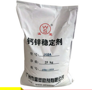 鈣鋅穩(wěn)定劑高效功能多 合理搭配多種輔助穩(wěn)定劑可批發(fā)可零售