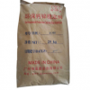 廠家批發(fā)環(huán)保型鈣鋅穩(wěn)定劑 粉體鈣鋅穩(wěn)定劑 鈣鋅熱穩(wěn)定劑206E