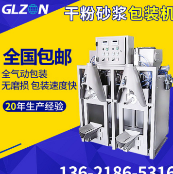QQ截圖20170209161136