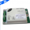 LCT-V010稱重變送器 信號(hào)放大器LCT-V010 0-10V輸出