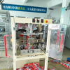 山西無煙煤炭包裝機(jī) 石灰塊定量包裝機(jī) 煤球袋裝自動(dòng)包裝機(jī)