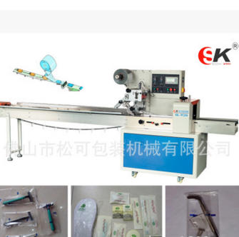 一次性馬桶坐墊包裝機(jī) 衛(wèi)生套自動(dòng)套袋機(jī) 馬桶墊枕式包裝機(jī)械