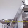 雜糧打包機(jī)