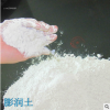 膨潤(rùn)土廠供應(yīng)鈣基、鈉基膨潤(rùn)土 蒙脫土 涂料膩?zhàn)臃蹖Ｓ门驖?rùn)土
