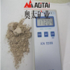 廠家直供負(fù)離子粉 高能量負(fù)離子粉 納米負(fù)離子粉 能量粉