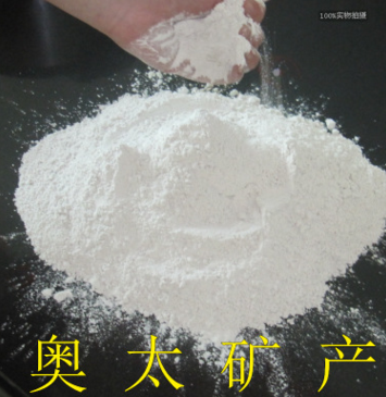 河北廠(chǎng)家供應(yīng) 優(yōu)質(zhì)工業(yè)改性凹凸棒粘土 坡縷石粘土 凹凸棒粉