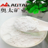 大量供應(yīng)鈣粉 重鈣 重質(zhì)碳酸鈣 碳酸鈣