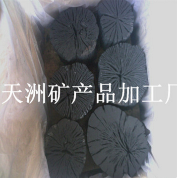QQ截圖20170216154943