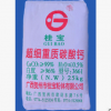 超細重質碳酸鈣 PVC