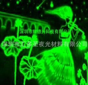 QQ截圖20170217082208