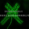 夜光粉廠家批發(fā)稀土鋁酸鹽硅酸鹽鋁酸鍶夜光材料長效夜光粉