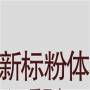 QQ截圖20170217082208