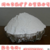 供應(yīng)環(huán)保沸石粉 天然斜發(fā)沸石粉 飼料級(jí)沸石粉