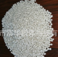 【九華白】富華粉體科技滑石粉吹膜填充母料FT28