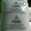 LDPE/俄羅斯聯(lián)化/15803-020