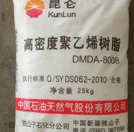LLDPE/獨山子石化/DFDA-7042