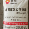 LLDPE/獨(dú)山子石化/DFDA-7042