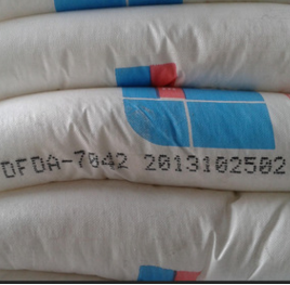 LLDPE/神華化工/DFDA-7042