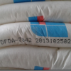 LLDPE/神華化工/DFDA-7042