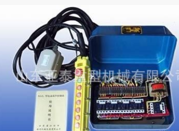 電動(dòng)葫蘆DK1