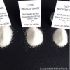 【特級(jí)質(zhì)感圓砂】6號(hào)7號(hào)8號(hào)砂石英砂，質(zhì)量優(yōu)，尋長期合作伙伴！