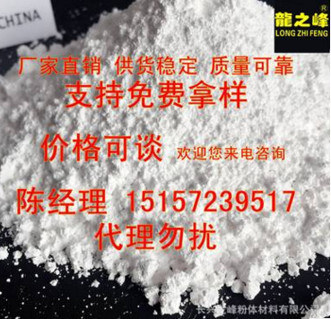 QQ截圖20170220180750