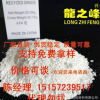 【特白老粉】特白200-300目，重質(zhì)碳酸鈣/鈣粉/重鈣/膩子，批墻！
