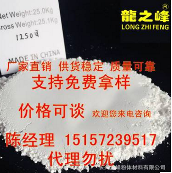 QQ截圖20170220180750