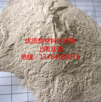 QQ截圖20170220180750