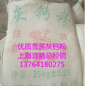 QQ截圖20170220180750