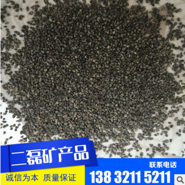 QQ截圖20170220180750