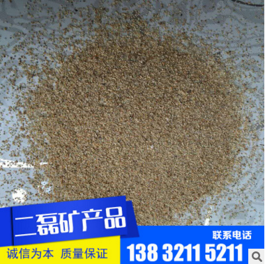 電廠濾料石英砂河沙 水洗沙 海沙 云母沙 砂漿專用河沙 分目沙
