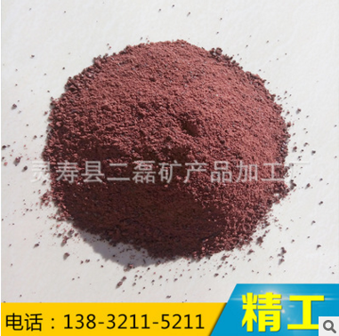 QQ截圖20170220180750