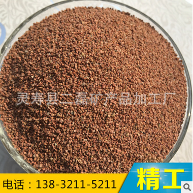 供應一級棕剛玉 表面處理噴砂磨料棕剛玉 拋光棕剛玉