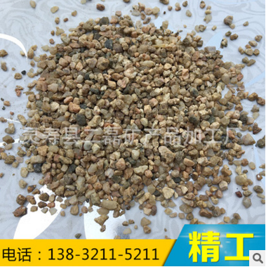 QQ截圖20170220180750