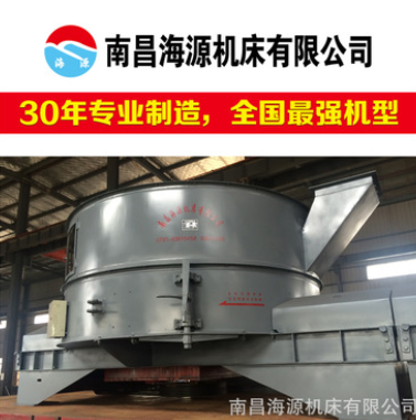 QQ截圖20170217082208