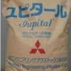 低粘度 超高流動性 注塑級 POM F40-03 E9030日本三菱工程
