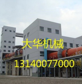 QQ截圖20170223173609
