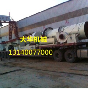 廠家供應(yīng)定制淮山烘干機(jī)設(shè)備 連續(xù)式滾筒淮山烘干機(jī)