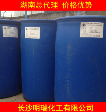 湖南長(zhǎng)沙批發(fā)96%磺酸 清洗劑 15575199992