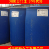湖南長(zhǎng)沙批發(fā)96%磺酸 清洗劑 15575199992