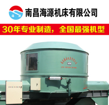 QQ截圖20170223102800