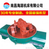 大產(chǎn)量高壓壓球機配套型煤攪拌機