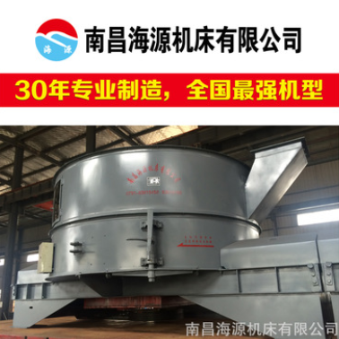QQ截圖20170223102800