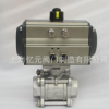 電動(dòng)對(duì)夾球墨鑄鐵蝶閥D971X-10Q