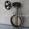 D371X-10P渦輪蝶閥 襯膠對(duì)夾不銹鋼中線蝶閥