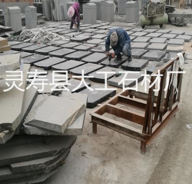QQ截圖20170228160905