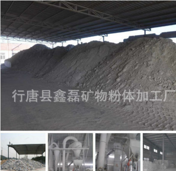 實(shí)力廠家穩(wěn)定供應(yīng)庫(kù)存便宜滑石粉180一噸 325目